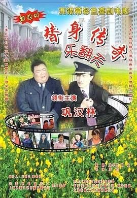 亚洲国产精品特色大片观看完整版